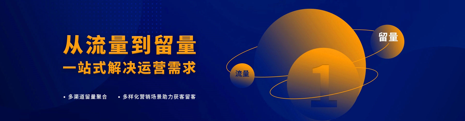 射洪百度开户返点